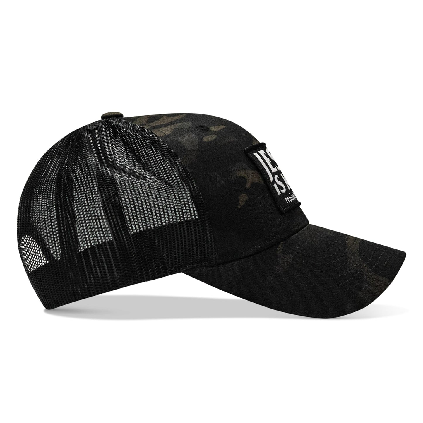Jesus Is King Patch Snapback Hat