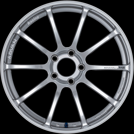 Advan RSII 17x8.0 / +50 Offset / 5x112 / 57.1mm Bore / Hyper Silver