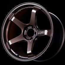 Load image into Gallery viewer, Advan GT Beyond 20X11.0 +05 5x114.3 Racing Copper Bronze Wheel