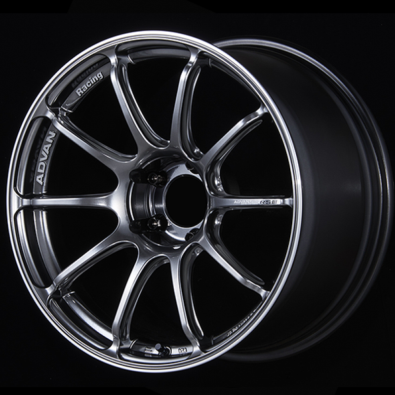 Advan RSIII 19x8.5 / +38 Offset / 5x114.3 / 73mm Bore / Racing Hyper Black and Ring