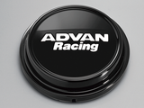 Advan Pickup/Truck/SUV Center Cap - Black