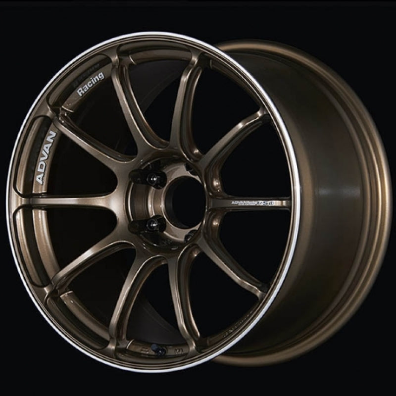 Advan RSIII 18x8.5 +38 5-114.3 Umber Bronze Metallic & Ring Wheel-Wheels - Cast-San Diego Overlanding-Advan