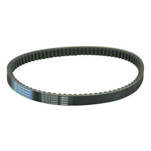 Load image into Gallery viewer, Athena 88-04 Honda CN Helix 4T 250 Easy Transmission Belt