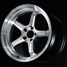 Load image into Gallery viewer, Advan GT Beyond-R 18X9.5 / +45 Offset / 5x114.3 BC / 73mm Bore / Machining and Diamond Cutting