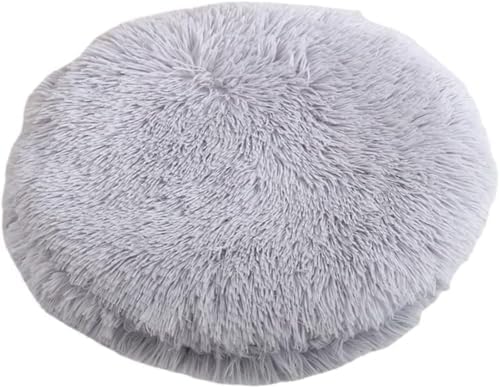 RICHRAIN Round Plush Cat Bed Insert Replacement Cat Tree Cushion