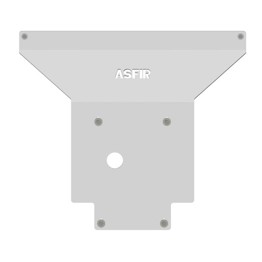 Chevrolet Trailblazer Front Skid Plate
