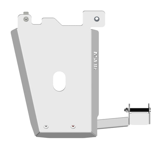 Toyota 4Runner Transfer Case Skid Plate