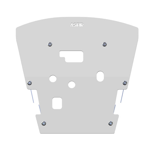 Nissan X-Trail / Rogue Front Skid Plate