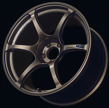 Load image into Gallery viewer, Advan GT Beyond 18x9.5 +45 5x114.3 Racing Copper Bronze Wheel
