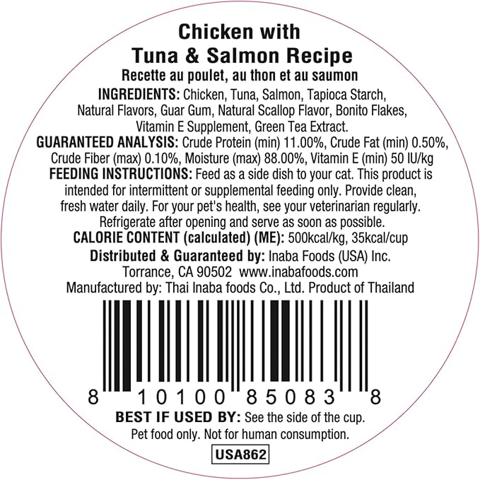 INABA Dashi Delights for Cats, 2.5 Ounce Cup, 6 Cups Total, Chicken with Tuna & Salmon Recipe