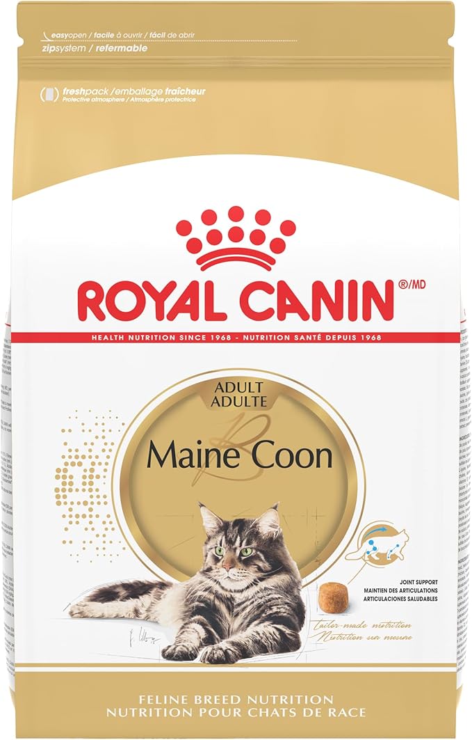 Royal Canin Maine Coon Breed Adult Dry Cat Food, 14 lb bag