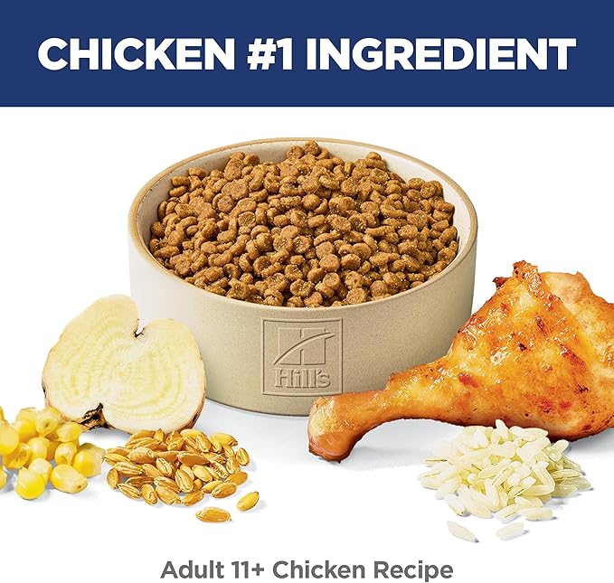 Hill's Science Diet Adult 11+, Senior Adult 11+ Premium Nutrition, Dry Cat Food, Chicken Recipe, 7 lb Bag