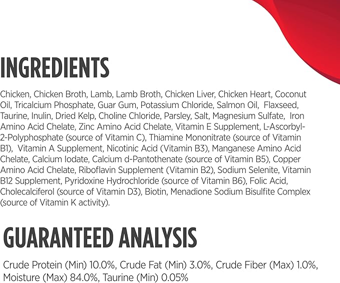 Nulo Real Shreds with Organ Meat Wet Canned Cat Food, Chicken & Lamb, 6.0 Ounce, 8 Cans