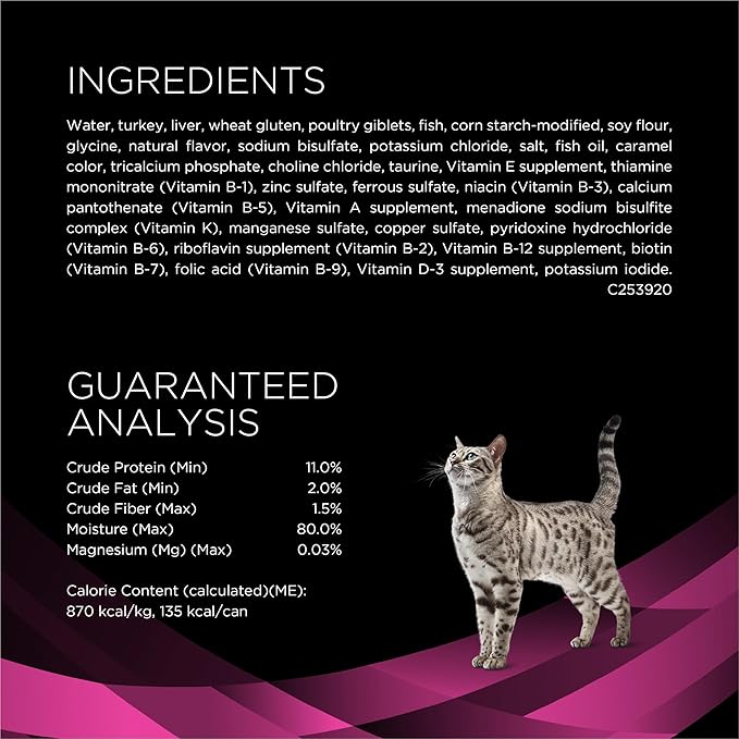 Pro Plan Veterinary Diets Purina UR Urinary St/Ox Savory Selects Feline Formula Turkey & Giblet Recipe in Sauce Wet Cat Food - (Pack of 24) 5.5 oz. Cans