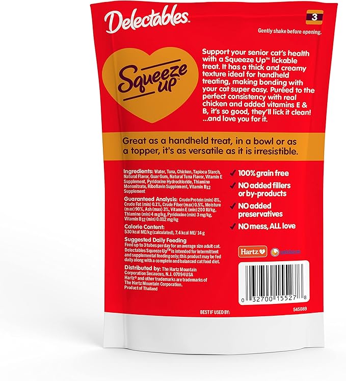 Hartz Delectables Squeeze Up Interactive Lickable Wet Cat Treats for Adult & Senior Cats, Senior Chicken, 32 Count