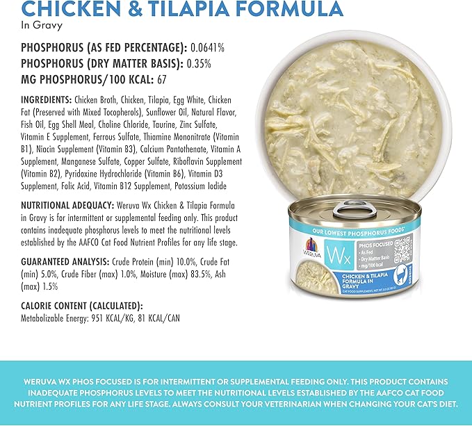 Weruva Wx Phos Focused, Chicken & Tilapia Formula in Gravy, 3oz Can (Pack of 12)