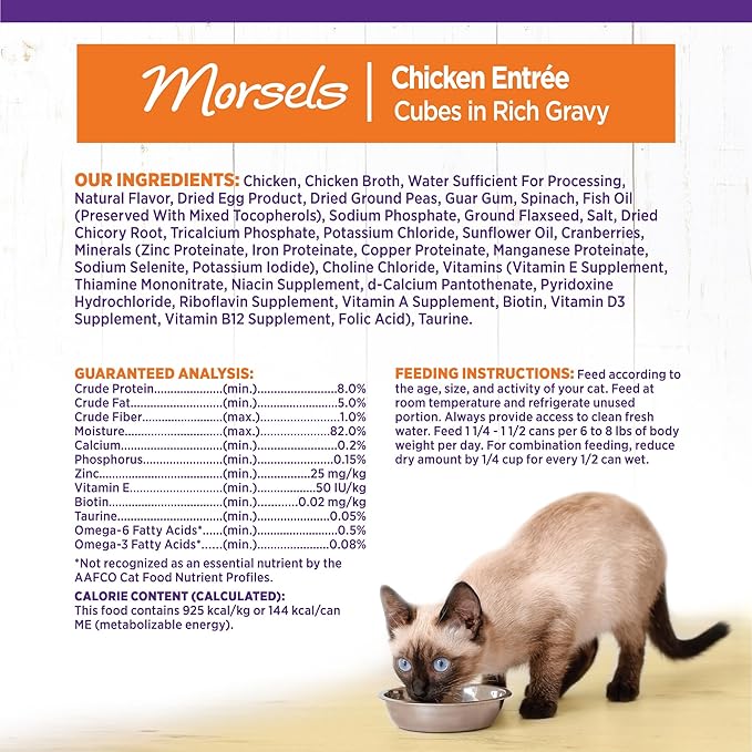 Wellness Complete Health Cubed Adult Wet Cat Food, Natural, Protein-Rich, Grain Free, 5.5 Ounce, 24 Pack, (Chicken Entrée)