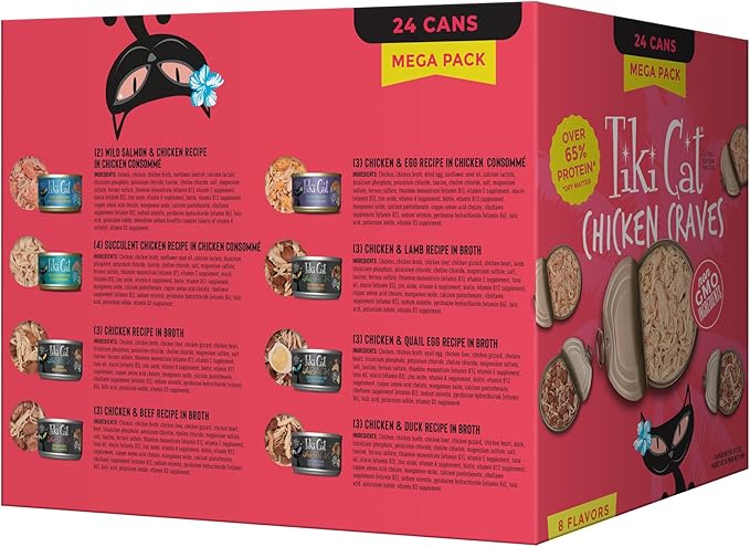 Tiki Cat® Wet Cat Food Mega Pack, Chicken Craves Variety Pack, 2.8 oz. Can (24 Count)