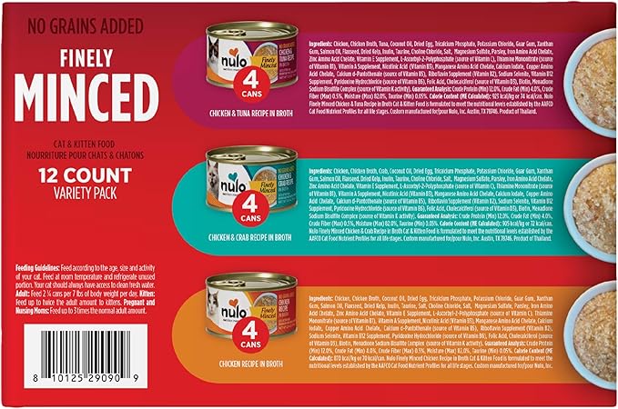 Nulo Finely Minced Variety Flavor Wet Canned Cat Food, 2.8 Ounce (Pack of 12)