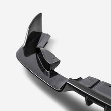 Load image into Gallery viewer, Seibon 2022+ Toyota GR86/Subaru BRZ Carbon Fiber Rear Diffuser Cover