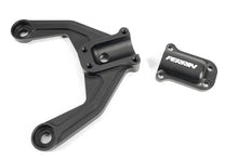 Load image into Gallery viewer, Perrin 22-23 WRX Rear Shock Tower Brace - Black