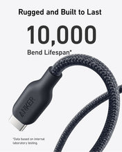 Load image into Gallery viewer, Anker <b>543</b> USB-C to USB-C Cable (Bio-Braided,6 ft)