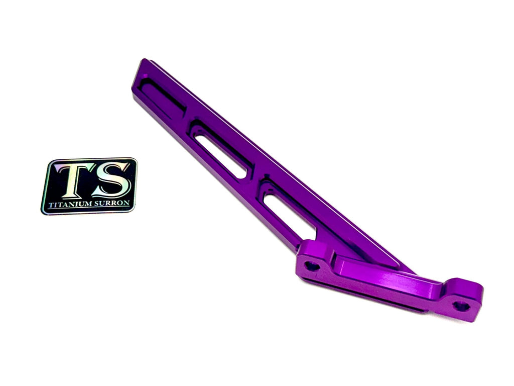 Aluminum Chain Guard for E-Ride Pro SS 2.0 and Pro S