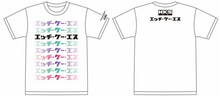 Load image into Gallery viewer, HKS T-SHIRT KATAKANA WHITE 3L