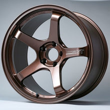 Load image into Gallery viewer, Advan GT Beyond 18X8.0 +44 5x114.3 - Racing Copper Bronze