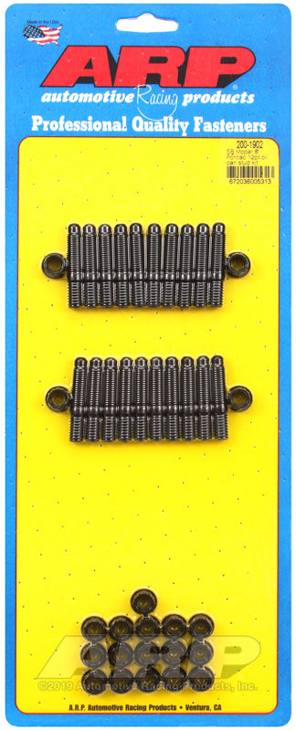 ARP SB Mopar and Pontiac 12pt Oil Pump Stud Kit
