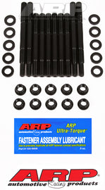 ARP 03-04 Ford Modular 4.6L Super Charger 2-Bolt w/ Tray Main Stud Kit