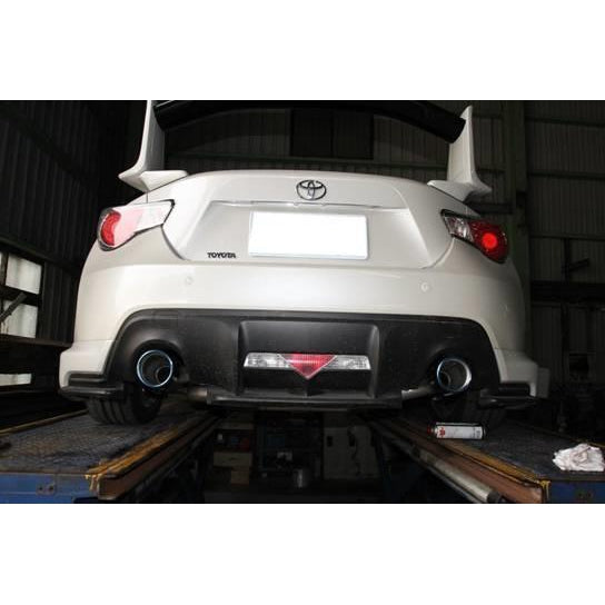 Invidia [13-22 BRZ, 13-16 FRS, 17-21 GT86, 2022 GR86] Gemini R400 Dual Stainless Steel Tip Exhaust | HS12SST7GM1SS