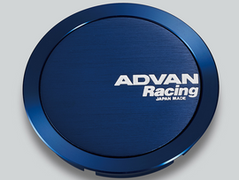 Advan 73mm Full Flat Centercap - Blue Anodized-Wheel Center Caps-San Diego Overlanding-Advan