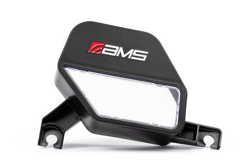 AMS Performance 2023+ Nissan Z Cold Air Intake part showcasing the sleek design and logo.