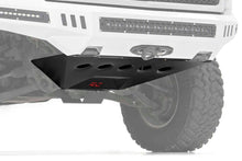 Load image into Gallery viewer, Skid Plate | Prerunner Bumper | Chevy/GMC 1500 (07-13)