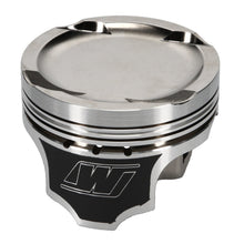 Load image into Gallery viewer, Wiseco 93-01 Honda B16A Civic SI 1.181 X 82.0MM +.040 OS Piston Kit *MUST USE .040 Gasket*