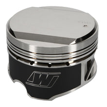 Load image into Gallery viewer, Wiseco Nissan Turbo Dome +14cc 87mm Piston Shelf Stock *SINGLE PISTON ONLY*