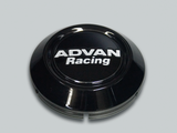 Advan 63mm Low Centercap - Black