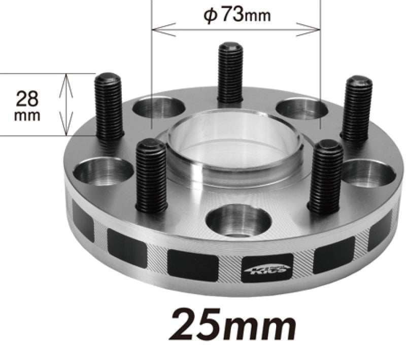 Project Kics 25mm Thick 12x1.25 56mm Hub 5x114.3 Wide Tread Spacers