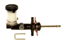 Load image into Gallery viewer, Exedy OE 1988-1991 Isuzu Trooper L4 Master Cylinder