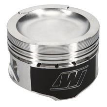 Load image into Gallery viewer, Wiseco Volkswagen ABF 2.0L 16V 84mm Bore 10.0:1 CR 4cc Dome Pistons - Set of 4