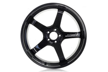 Load image into Gallery viewer, Advan GT Premium Version 21x9.5 +26 5x112 Racing Gloss Black Wheel