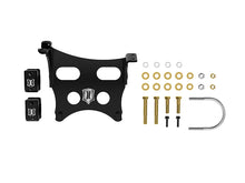 Load image into Gallery viewer, ICON 2023 Ford F-250/F-350 Dual Steering Stabilizer Kit