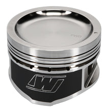 Load image into Gallery viewer, Wiseco 95-98 Nissan 240SX KA24 4V Dished 9:1 CR 90.50MM Piston Kit *Special Order*