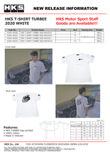 Load image into Gallery viewer, HKS T-SHIRT TURBEE 2020 WHITE S