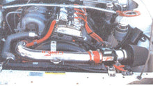 Load image into Gallery viewer, Injen 95-96 Nissan 240SX L4 2.4L Black IS Short Ram Cold Air Intake