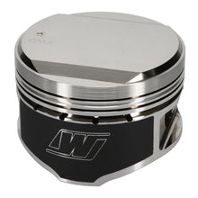 Load image into Gallery viewer, Wiseco Nissan Turbo Dome +14cc 87mm Piston Shelf Stock *SINGLE PISTON ONLY*