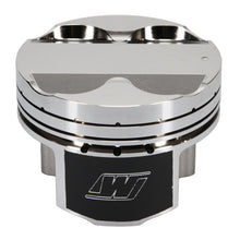 Load image into Gallery viewer, Wiseco Toyota 2JZGTE 3.0L 86.5mm +.5mm Oversize Bore Asymmetric Skirt Piston Set