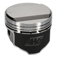 Load image into Gallery viewer, Wiseco Nissan RB25 Domed +14cc 86.5MM Piston SINGLE PISTON ONLY