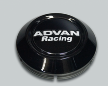 Load image into Gallery viewer, Advan 73mm Low Centercap - Black